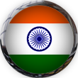 India button