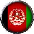 afghanistan flag button
