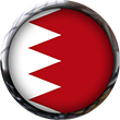 bahrain flag button