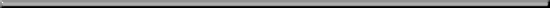 grey divider